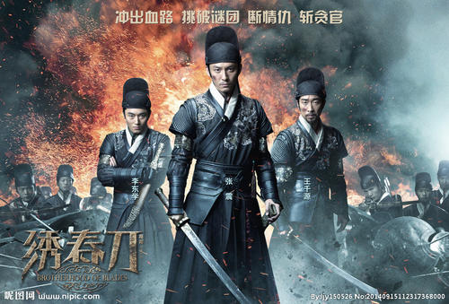 佛罗里达南方大学硕士学位证